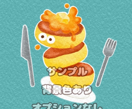 柔らかタッチで食べ物イラスト描きをます アイコンや挿絵などに!オリジナルの一枚を描きます イメージ2