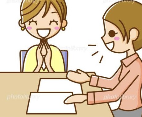 愚痴、悩み、相談なんでも聞きます 秘密は守ります！あなたの悩み溜め込まないで！！ イメージ1