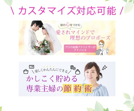お洒落なチラシ、パンフレット、メニュー表制作します 画像の補正レタッチは無料！ポスターや看板もお任せください イメージ2