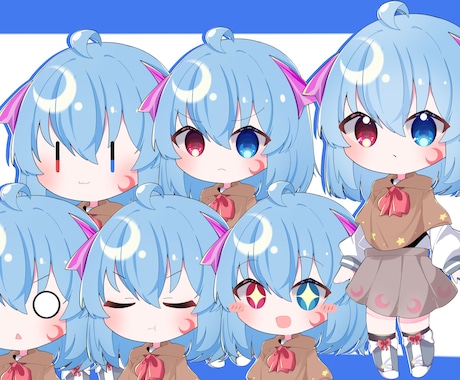 動画などに使えるSD立ち絵などを描きます イメージ1