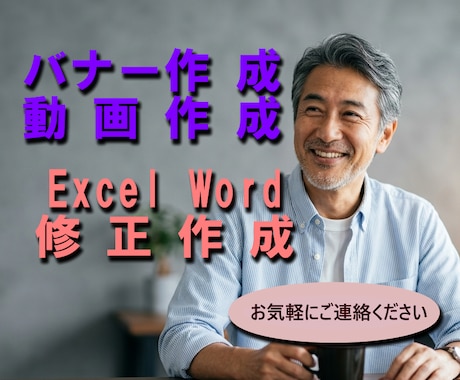 AIを使って可能な限り業務を遂行したいと思います MOSのエキスパートとAIをフル活用して挑戦したいと思います イメージ1