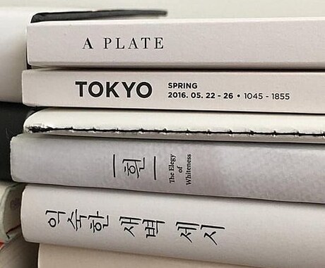 オンラインでハングル教えます わかるまで教えるので安心して下さい♡ イメージ1