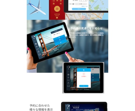 集客に強いLP・Web制作します 業績アップを叶える集客特化LP・Web制作 イメージ2