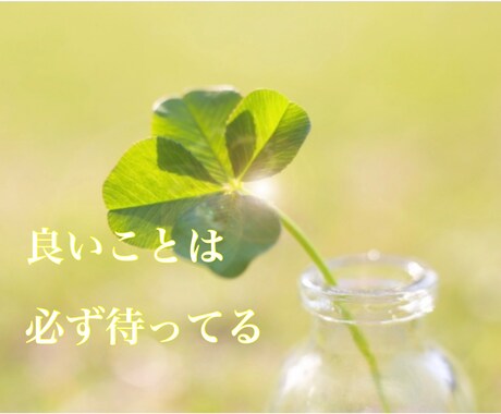 真夜中の電話相談。ちょっとでもok!お話聞きます ただ誰かと話したい、悩みがある、など話したい方待ってます! イメージ2
