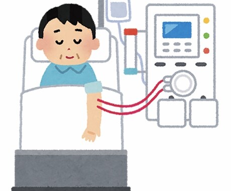 透析看護師について知りたい方、相談にのります 透析において何を学ぶべきか、必要なスキルなどご相談ください。 イメージ1