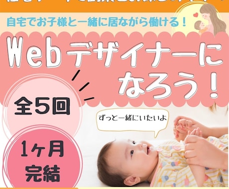 インスタ投稿画像作成します 2名様限定!!3枚で2000円!修正無制限! イメージ2