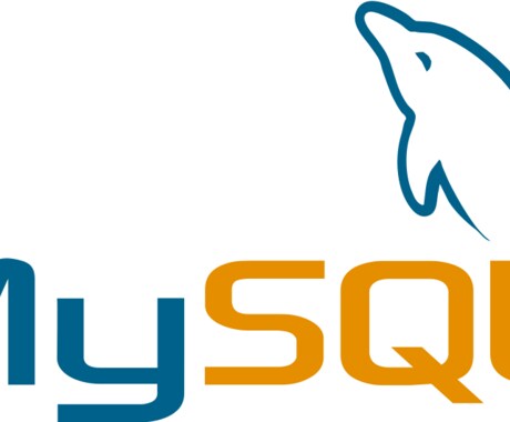SQL(MySQL)のご相談承ります クエリの相談(2000円)からクエリ作成(+500円~)まで イメージ1