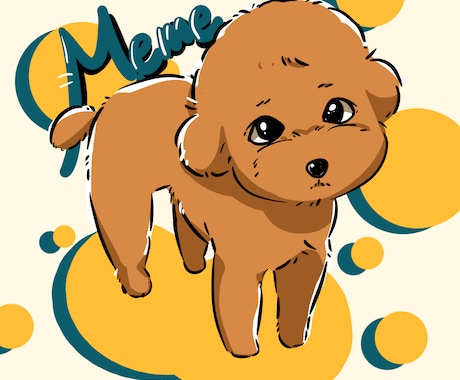 尊い愛犬・愛猫ちゃんをポップなイラストにします 名前・背景も含めて1枚で2500円になります イメージ1