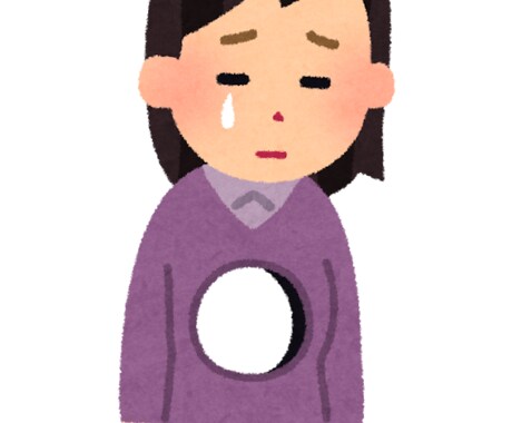 日々のお悩みお聴きします みなさんの心が温まりますように イメージ1