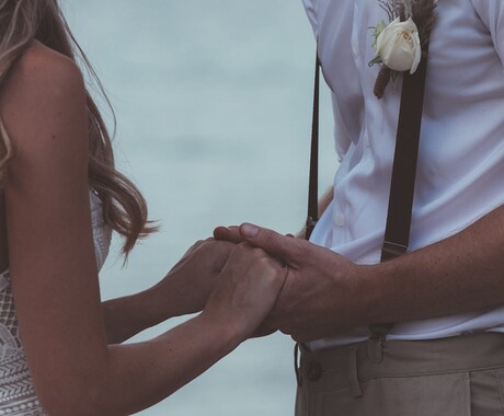婚活のお悩みお聞きします 【限定】結婚後もずっと幸せでいたい人 イメージ1