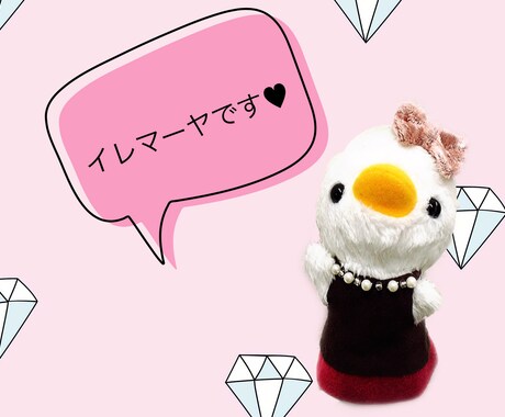 シードクリアリングであなたのお悩み解決します シードクリアリングであなたの心が軽くなるお手伝いをします。 イメージ1