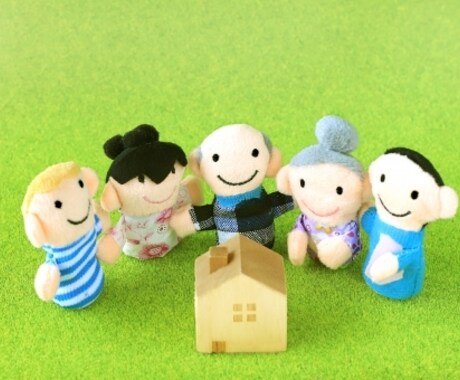 今、話題の　家族信託　のこと教えます 思っている以上に自由な制度を知ると知らないは大きな差！ イメージ1