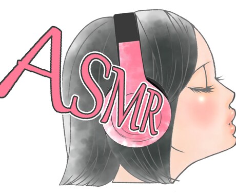 秘密厳守! おしゃべり相手になります ☆お悩み相談。愚痴聞き。占いもあります。 イメージ1