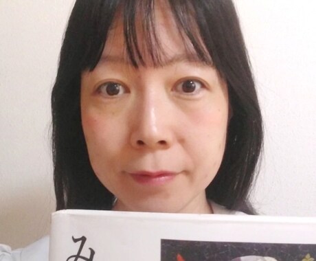 90分で1000円‼日本語を教えます 1回だけでもOKです♬お気軽に! イメージ2