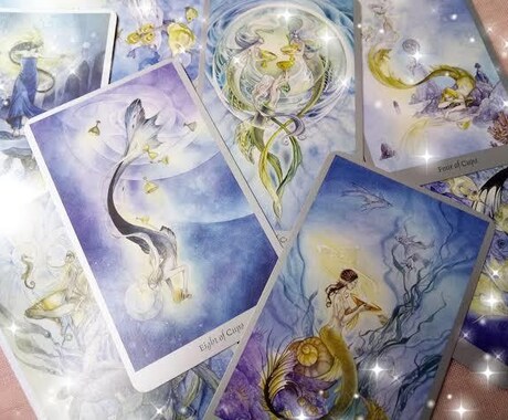 些細な悩み、恋愛、仕事なんでも占います 霊視、タロット、オラクルカード イメージ1