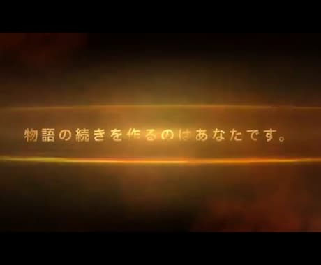 あなたの思い出永久保存！大作ハリウッド映画風のプライベートビデオを制作いたします！ イメージ2