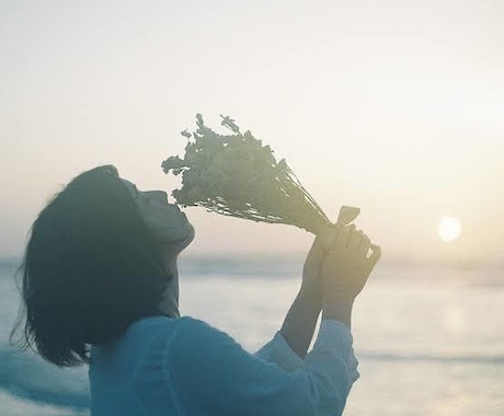 彼の本音と恋の行方を導きます 彼の本音が丸分かり！復縁の可能性や彼との今後を占います イメージ2