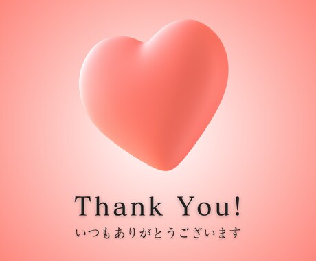 仕事のお悩み！特別な手法を使い鑑定します あなたの背中を押してくれるでしょう。 イメージ2