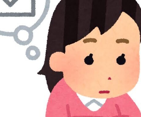 ちょっと誰かとメールしたいなぁを叶えます 気軽な気持ちで気分転換にチャットしませんか？ゆるりゆるりと♪ イメージ2