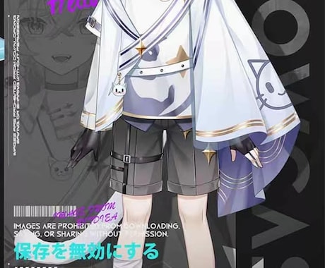 カスタム仮想レザーケースます イメージ1