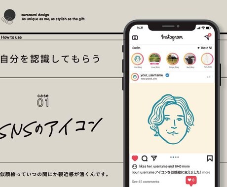 シンプルな似顔絵描きます 最短即日◎3日以内に納品いたします イメージ2