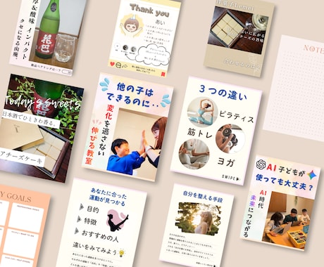 リール特化・１ヶ月インスタ運用代行します 伴走型、リールに特化したインスタ運用代行お任せください イメージ2