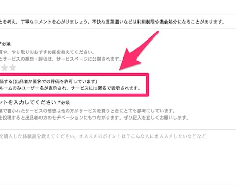 タロットしながら相談します どんな相談でも好評です。アドバイスが好評です。 イメージ2