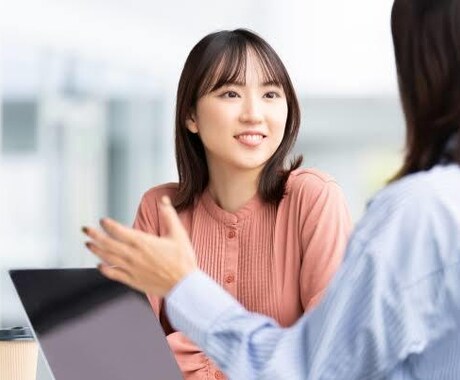 あなたの悩み、コーチングで一緒に整理します 話すことで心も身体もスッキリ！小さな一歩を応援します！ イメージ1