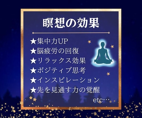 完結版♪人生を変える★５日間プログラムを提供します 新感覚ワークで願望実現♪思い通りの未来を作る手順書です イメージ2
