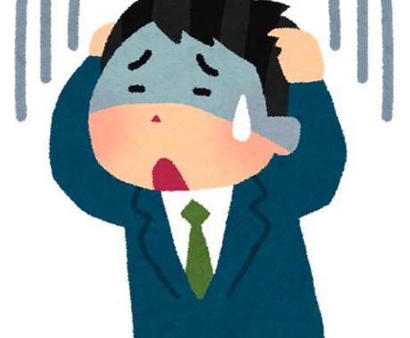 あなたの転職活動を支援します 30年(15年責任者)の人事経験者が刺さる書類や面接を支援! イメージ2