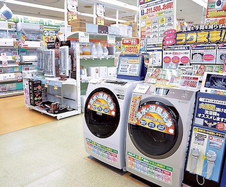 家電のお困り事・相談承ります 家電総合アドバイザー✙エンジニアの家電のプロが相談に乗ります イメージ2