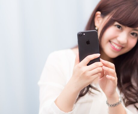 会社員でもスマホ使って在宅で出来る副業教えまます コロナで営業自粛や給料減少のなか収入アップを目指す方へ イメージ1