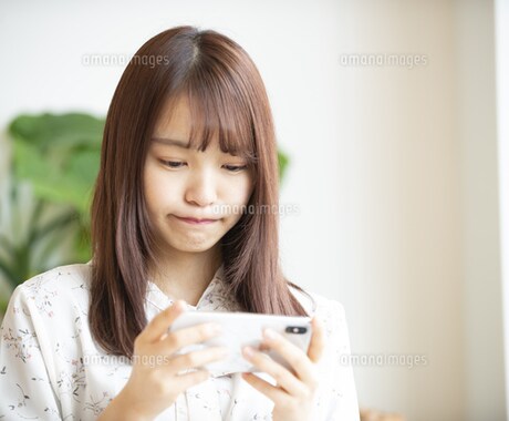 現役保育士が2日間貴方のお友達になります 悩み相談も◎！暇つぶしに、友達感覚で楽しくお話しませんか？♡ イメージ1