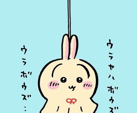 ビジネス文書等の作成を承ります 文書作成でお困りなこと、解決いたします！ イメージ1