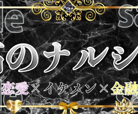Twitterのヘッダーを制作します 知識と技術の結晶をあなたに届けます！ イメージ2