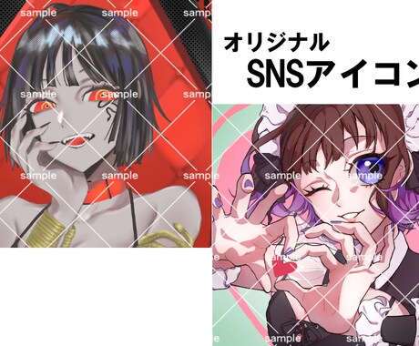 歌ってみた、ボカロ曲のイラスト等作成します 歌ってみた,アイコン,一枚絵 お任せください！ イメージ2