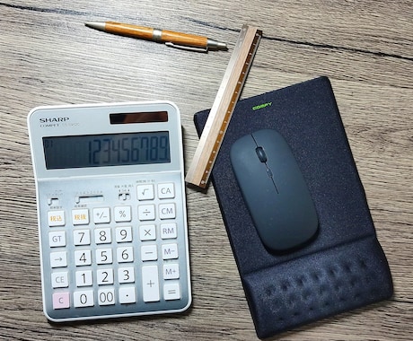 中小企業の財務分析を実施します (財務分析により現状の問題点を的確に把握するのが大事です!) イメージ1