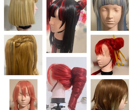 ウィッグオーダー受付ます ✂️コスプレイヤー歴12年