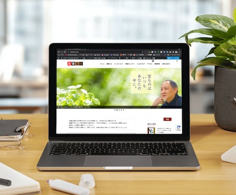 個人起業の女性限定！初めてのWEBサイト作ります プチ起業に必要な機能を厳選した基本的な構成でご提供します イメージ2