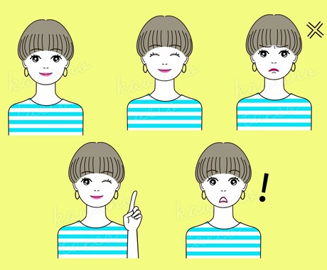 おしゃれかわいい表情アイコン５点セットお作りします SNSに便利なポップでかわいい表情違いのアイコンセットです イメージ2