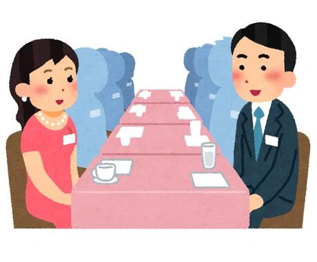結婚相談所での経験を活かして、お話し聞きます 婚活や恋愛何でも構いません。ぜひ！ イメージ1