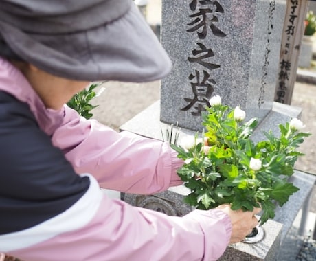 長崎県内交通費無料＿元清掃員がお墓参り代行します 前職の経験と女性ならではのきめ細やかさが強みです イメージ2