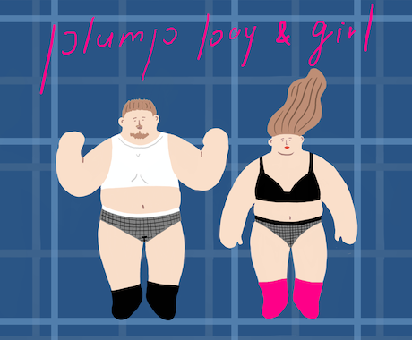 アイコンのイラスト作成します イメージ1