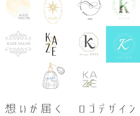 サロン用ロゴを作成します イメージ1