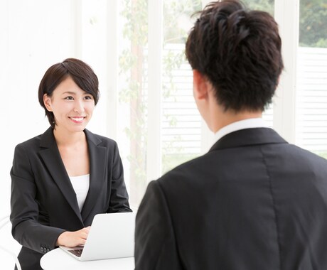 元面接官/人材コンサルが模擬面接をします 具体的かつ企業側の意見を盛り込んだ模擬面接とフィードバック イメージ2