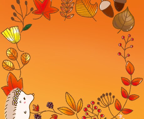 とっーーーても可愛い｢秋フレーム｣つくります ～色の魔術師がひと足先に秋をお届けします～ イメージ2