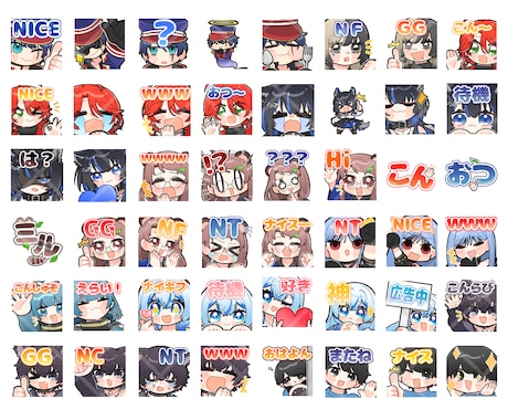 セット割引有！　配信用スタンプを作成いたします アニメーションスタンプも作成できます。お気軽にご相談ください イメージ2