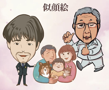 ラフ修正無制限！絵柄寄せ可能！！イラスト作成します 【商用可】SNS集客・キャラデザ・似顔絵・アイコン・配信対応 イメージ2