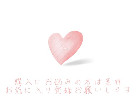 スキル・経験不要！すぐできる簡単在宅副業教えます 初心者でも安心安全！時短在宅副業で稼ごう イメージ2