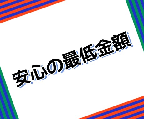 ひたすらあなたを褒めます すっきりしましょう！あなたの言葉をポジティブ変換。 イメージ1